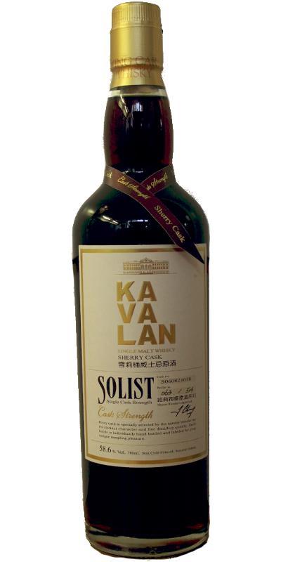 Kavalan Solist  Sherry Cask