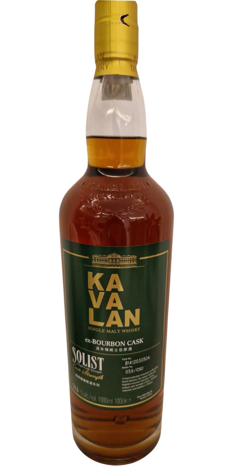 Kavalan Solist  ex-Bourbon