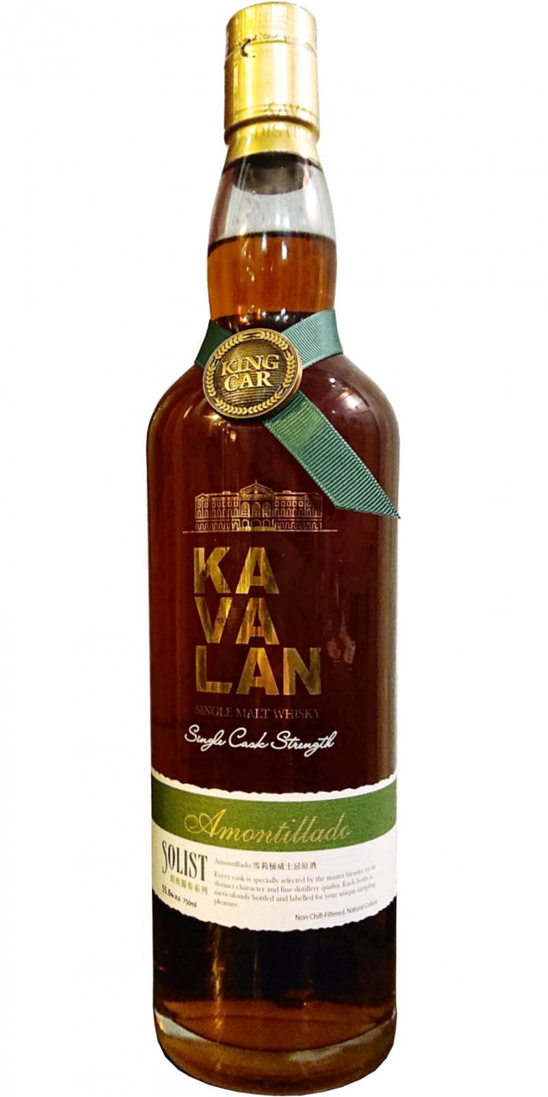 Kavalan Solist  Amontillado