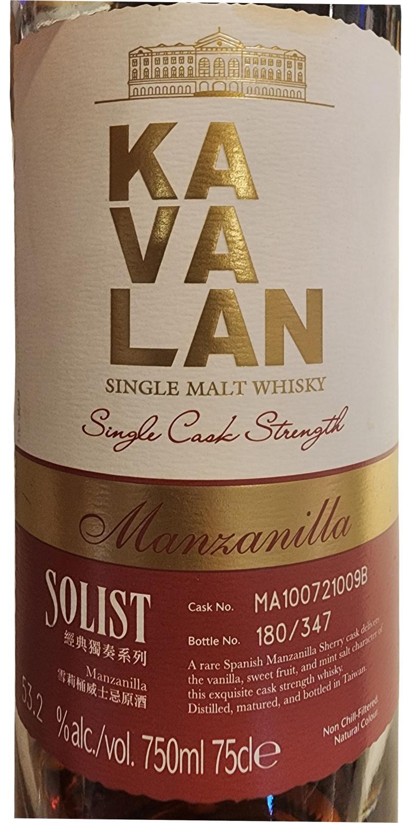 Kavalan Solist  Manzanilla Cask