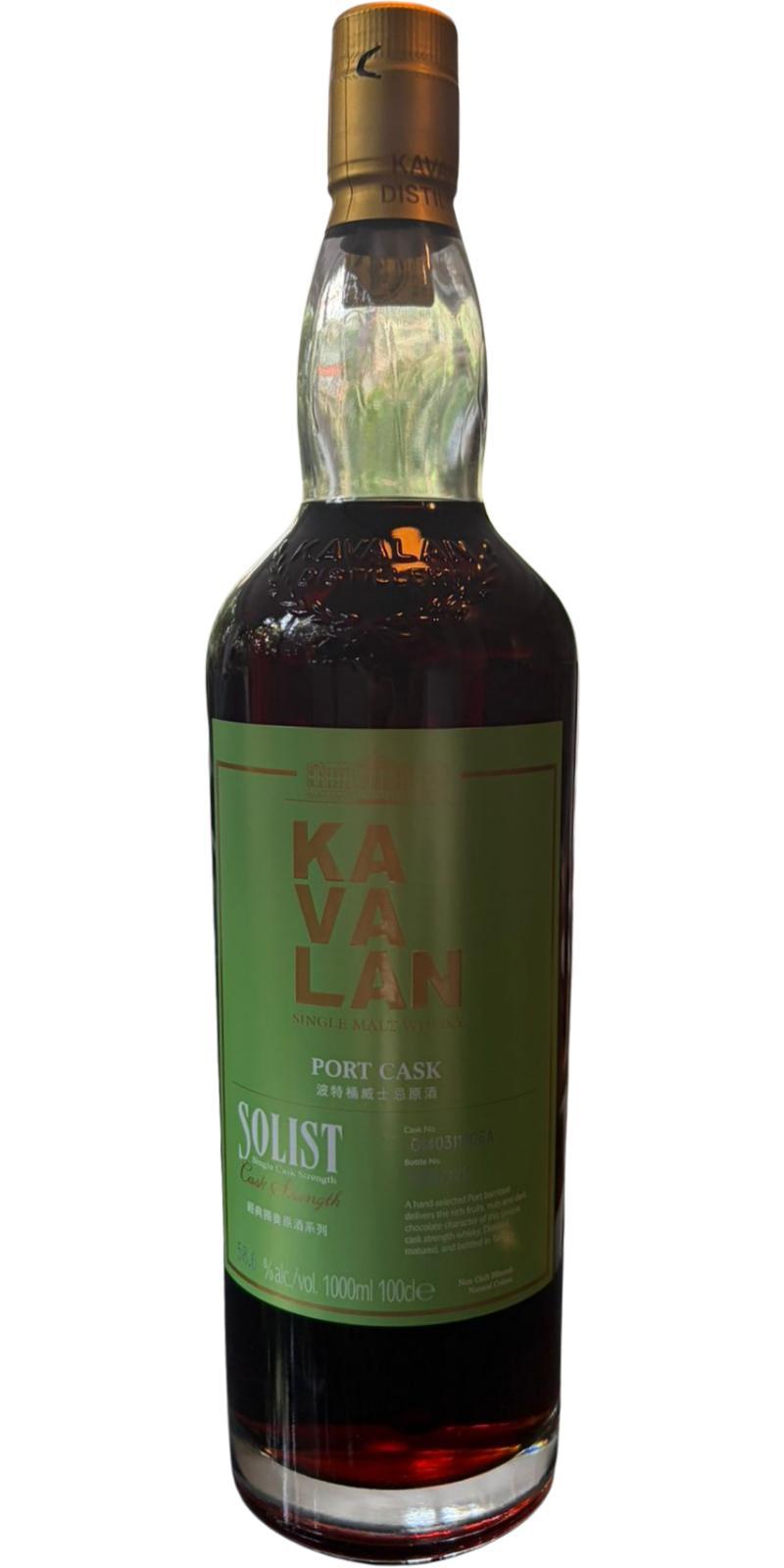 Kavalan Solist  Port Cask