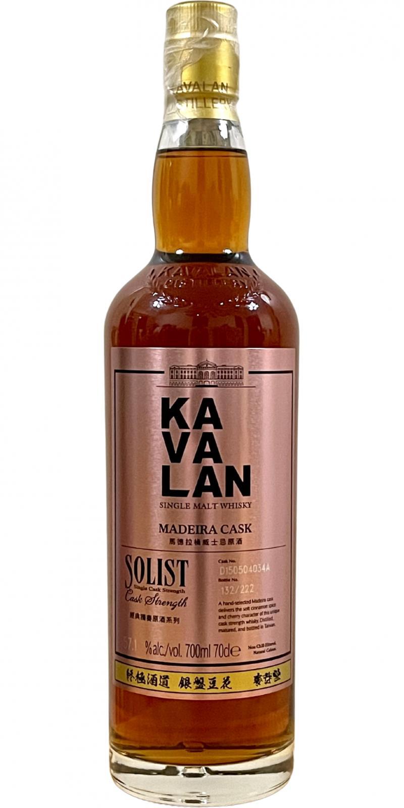 Kavalan Solist  Madeira Cask