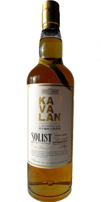 Kavalan Solist  ex-Bourbon Cask