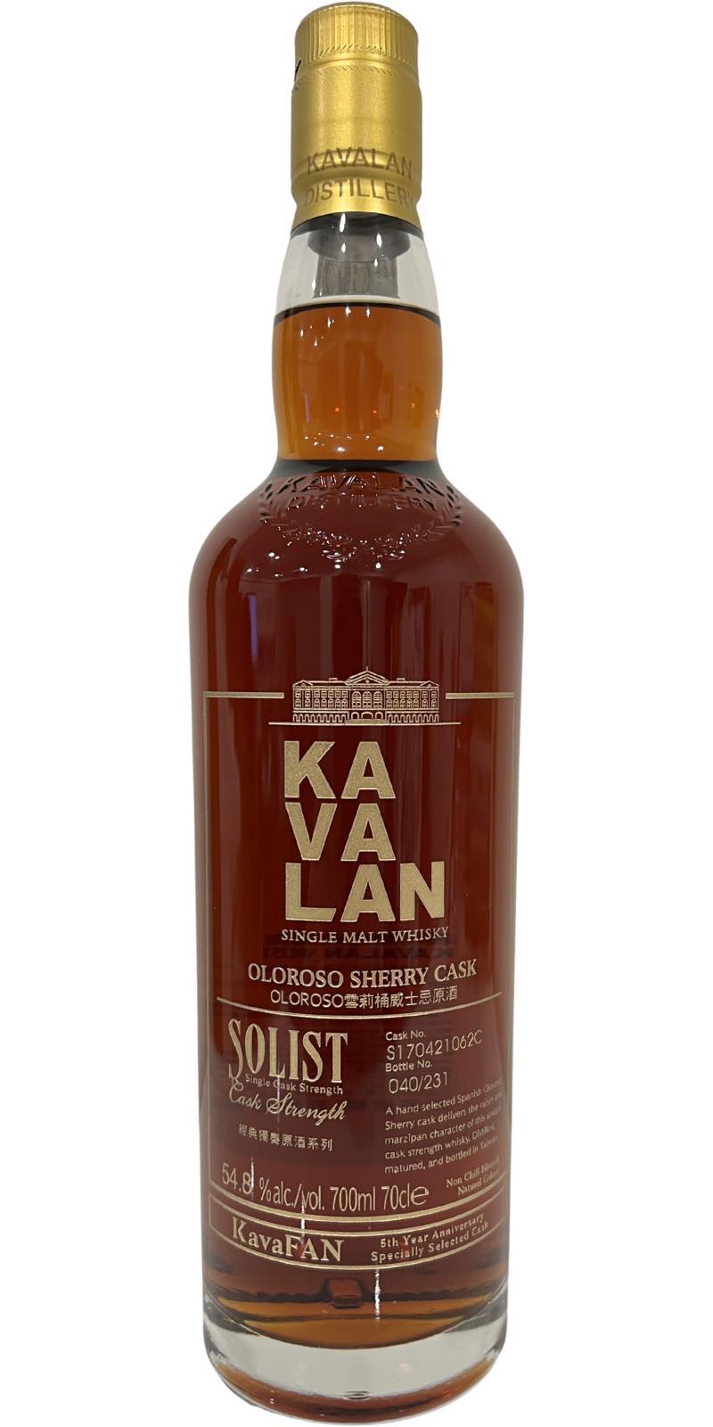 Kavalan Solist  Oloroso Sherry Cask