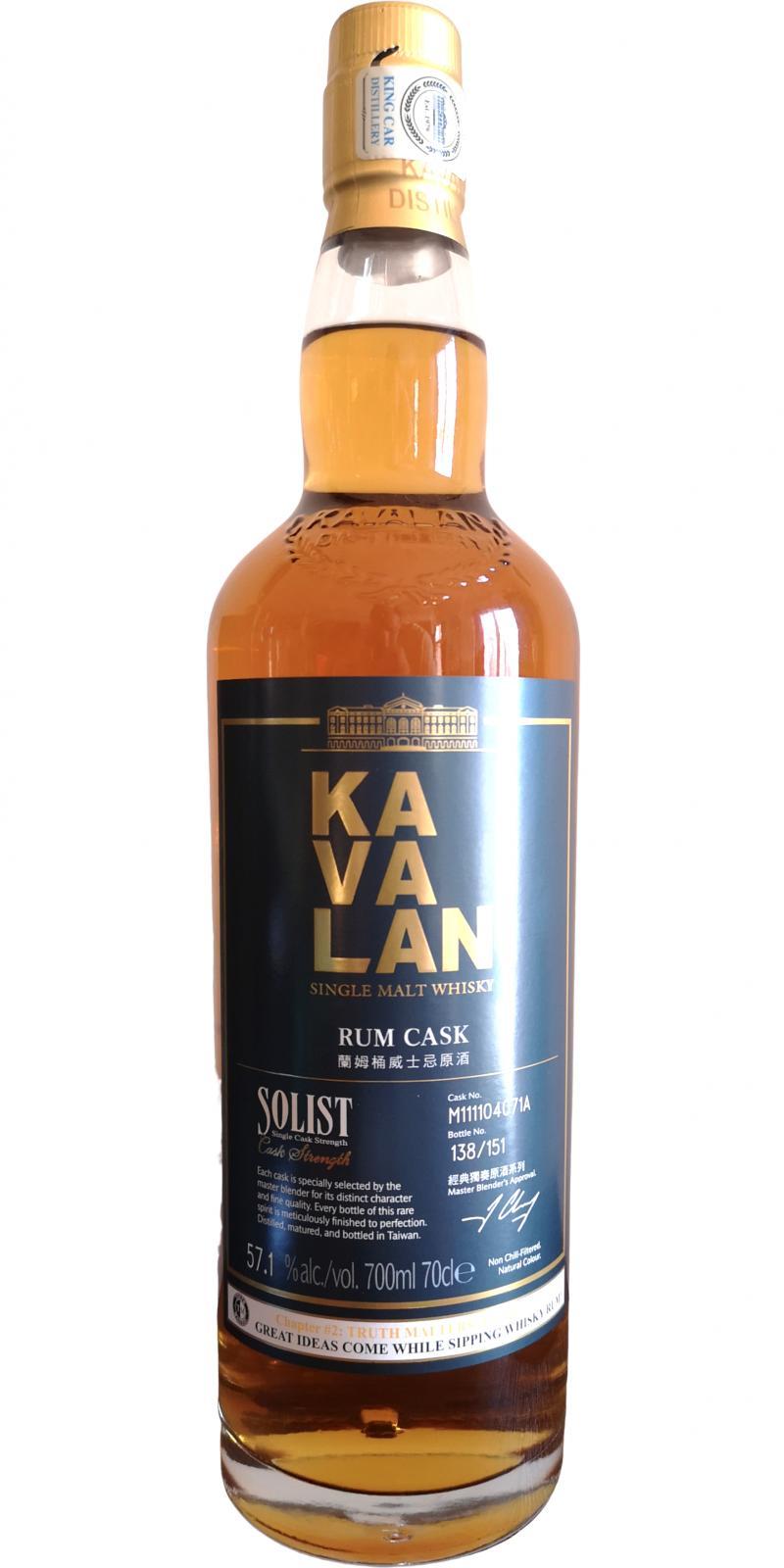 Kavalan Solist  Rum Cask
