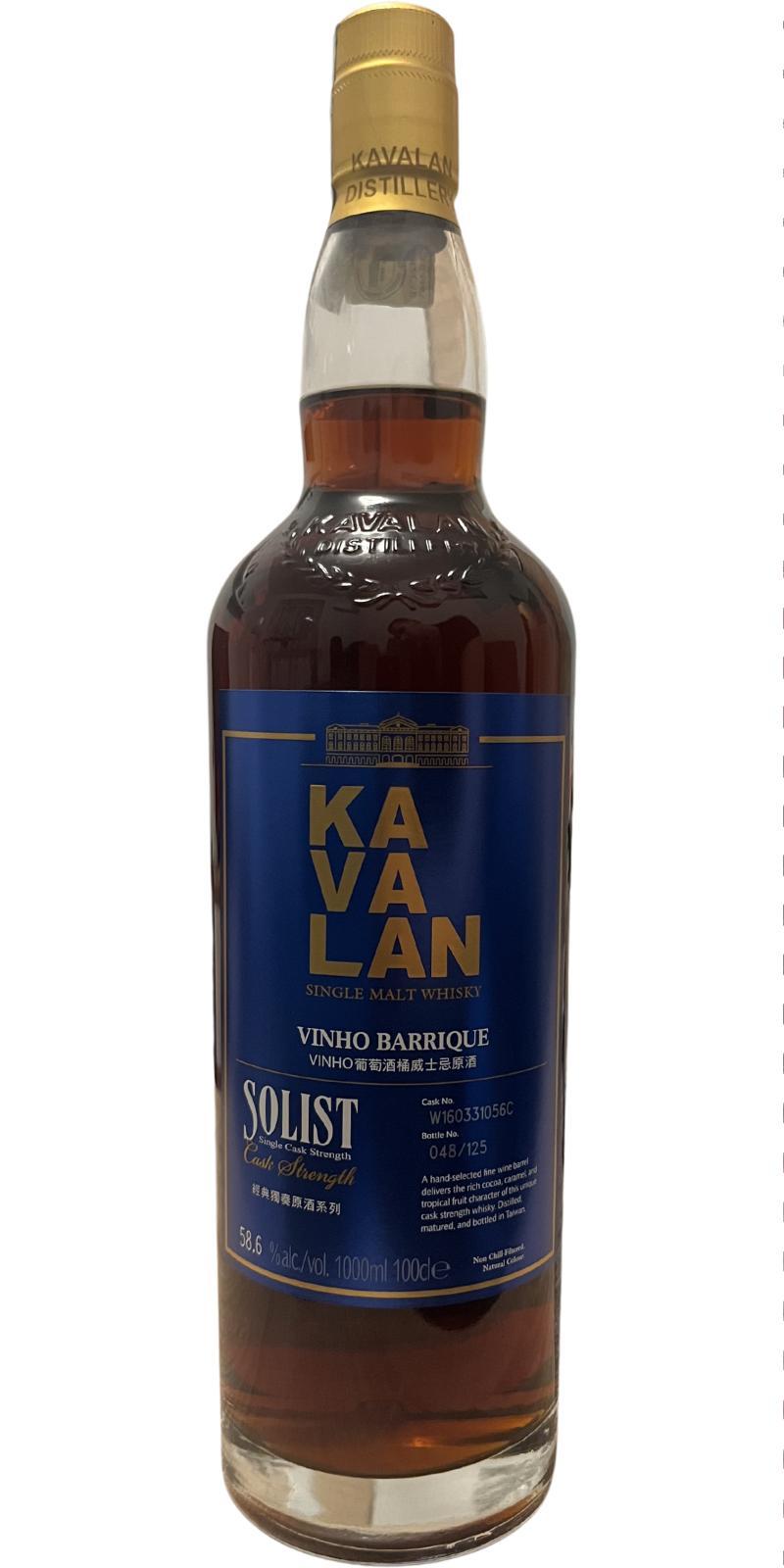 Kavalan Solist  Vinho Barrique