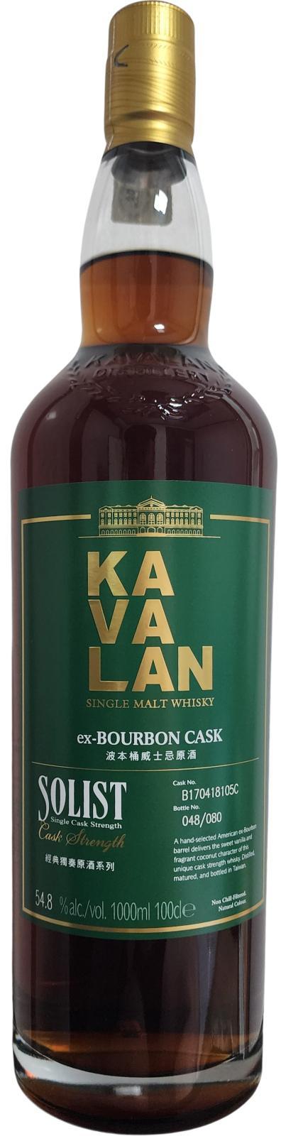 Kavalan Solist  Ex-Bourbon Cask