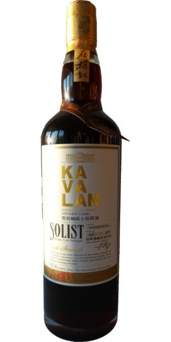 Kavalan Solist  Sherry Cask