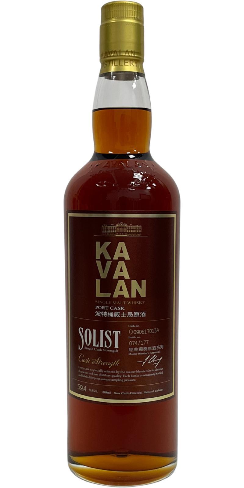 Kavalan Solist  Port Cask