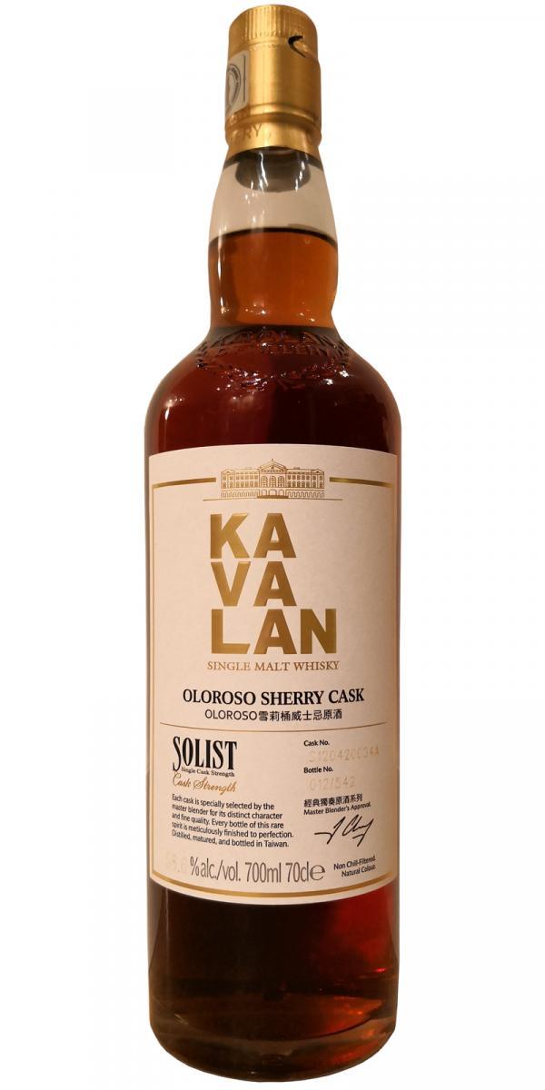 Kavalan Solist  Oloroso Sherry Cask