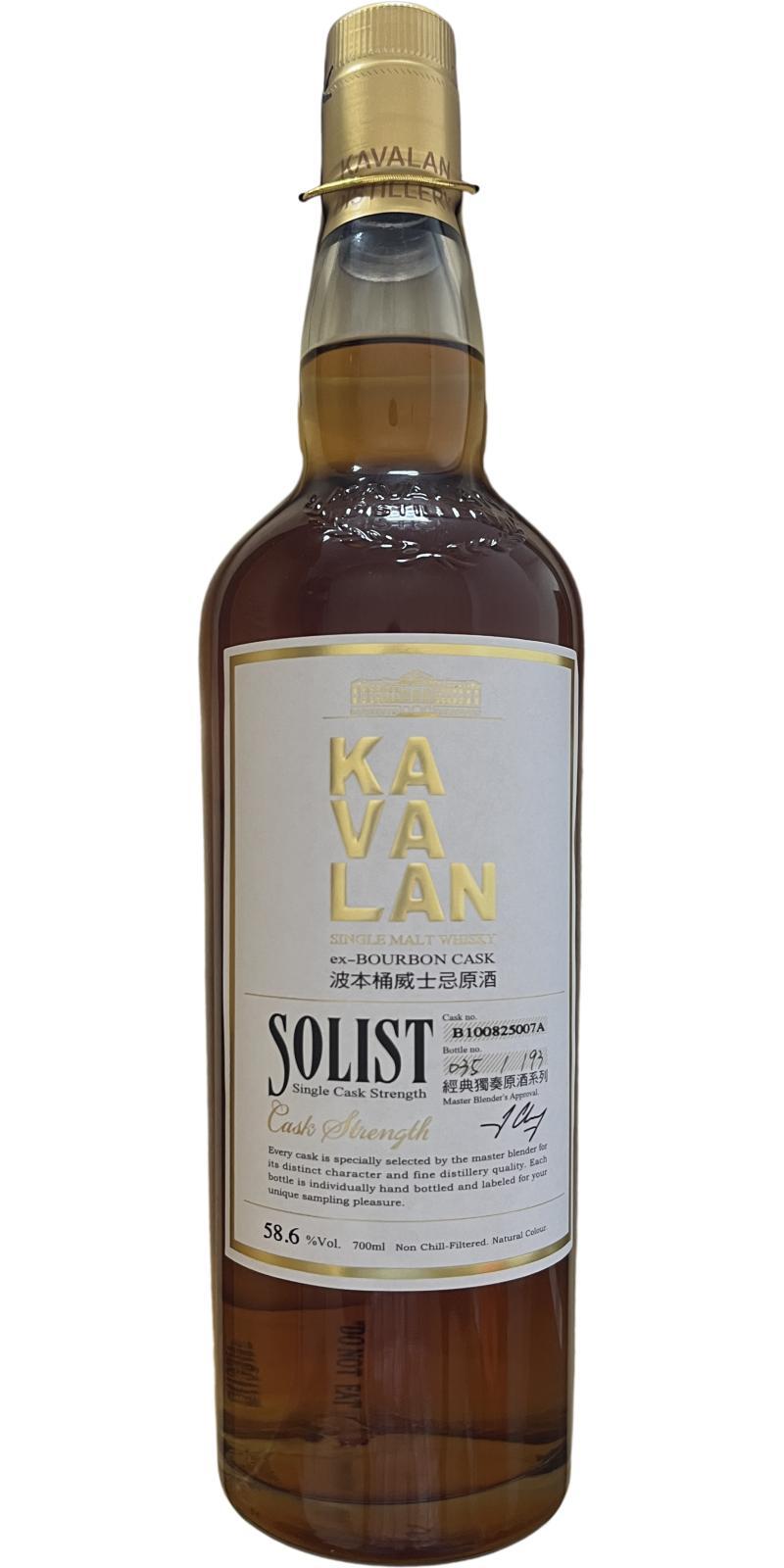 Kavalan Solist  ex-Bourbon Cask