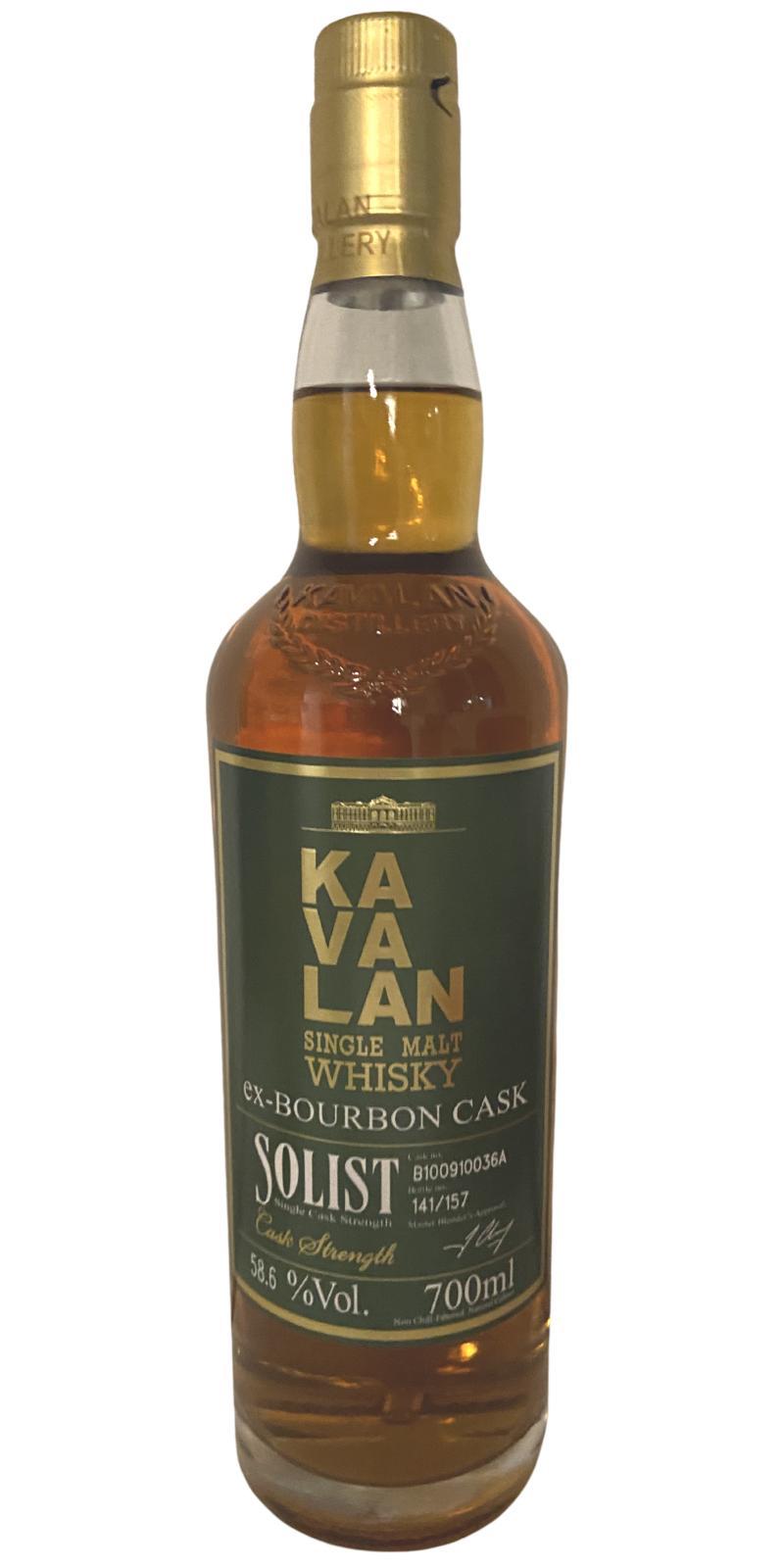 Kavalan Solist  ex-Bourbon Cask