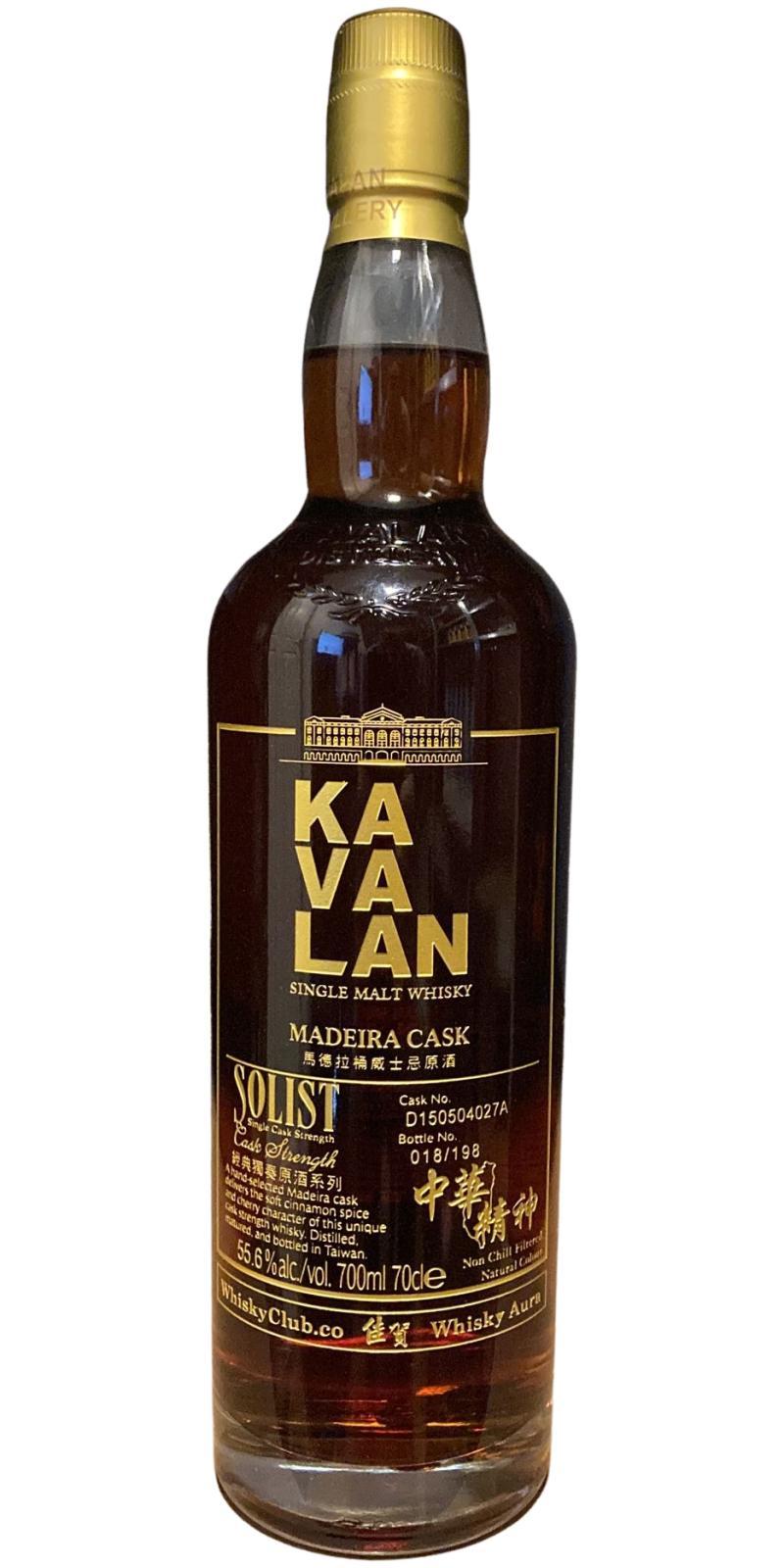 Kavalan Solist  Madeira Cask