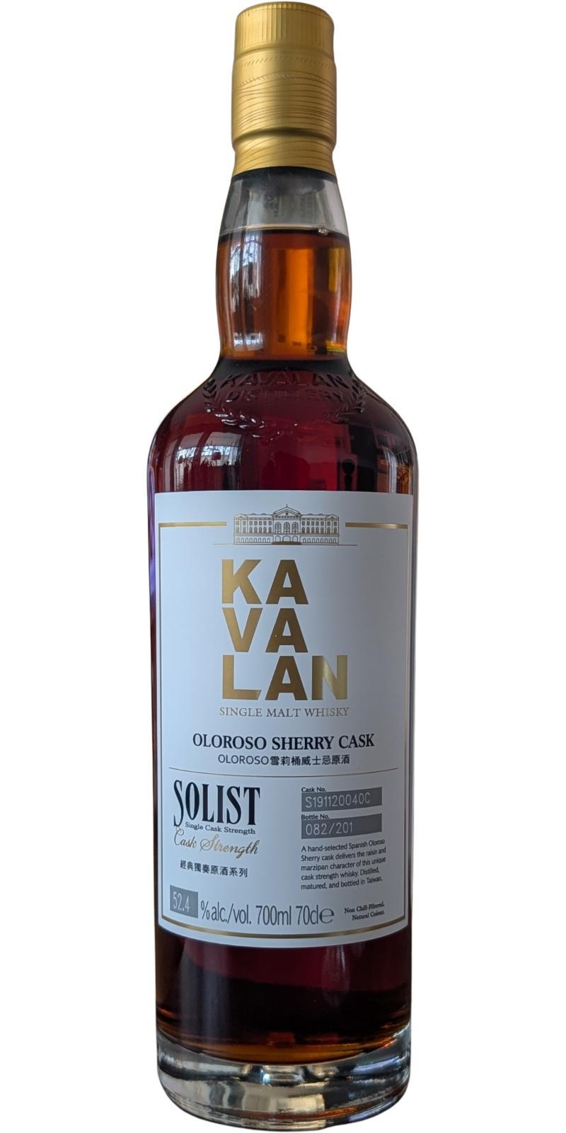 Kavalan Solist  Oloroso Sherry Cask