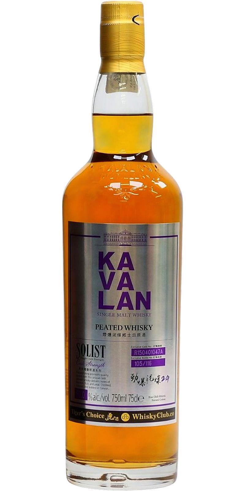 Kavalan Solist  Peated Cask