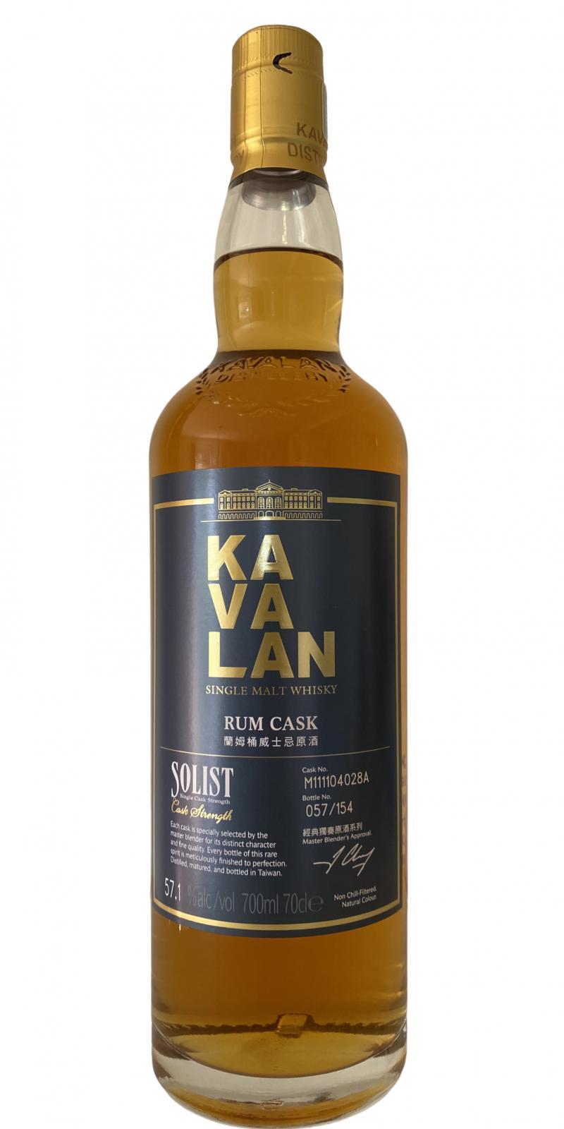 Kavalan Solist  Rum Cask