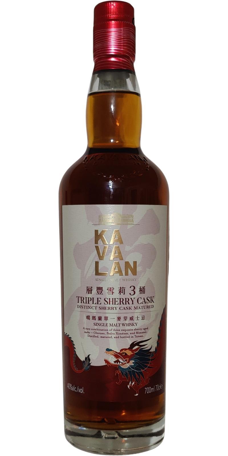 Kavalan Triple sherry cask  Year of the Dragon