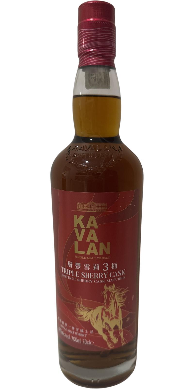 Kavalan Triple Sherry Cask  Year of the Horse Special Edition