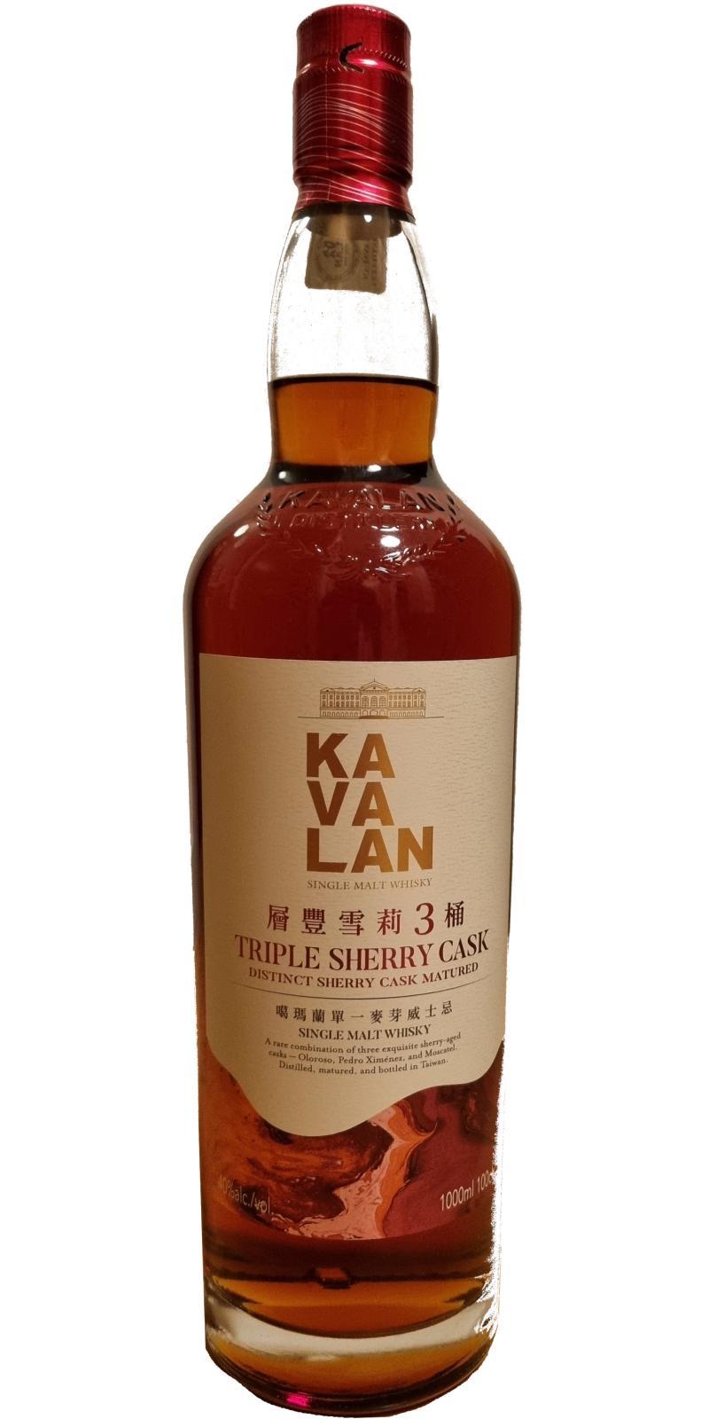 Kavalan Triple Sherry Cask