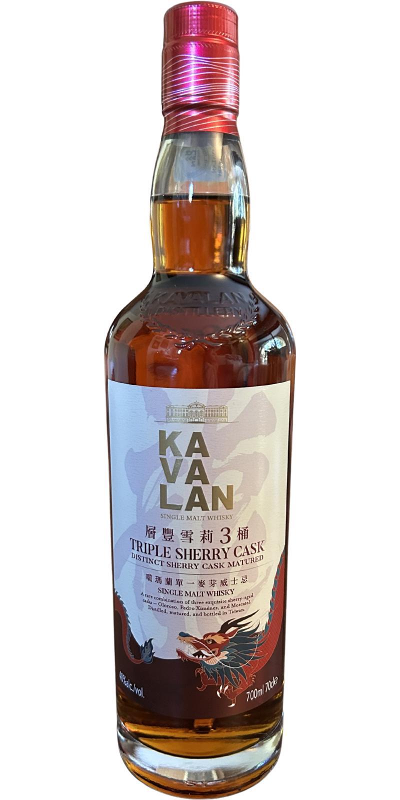 Kavalan Tripple Sherry Cask
