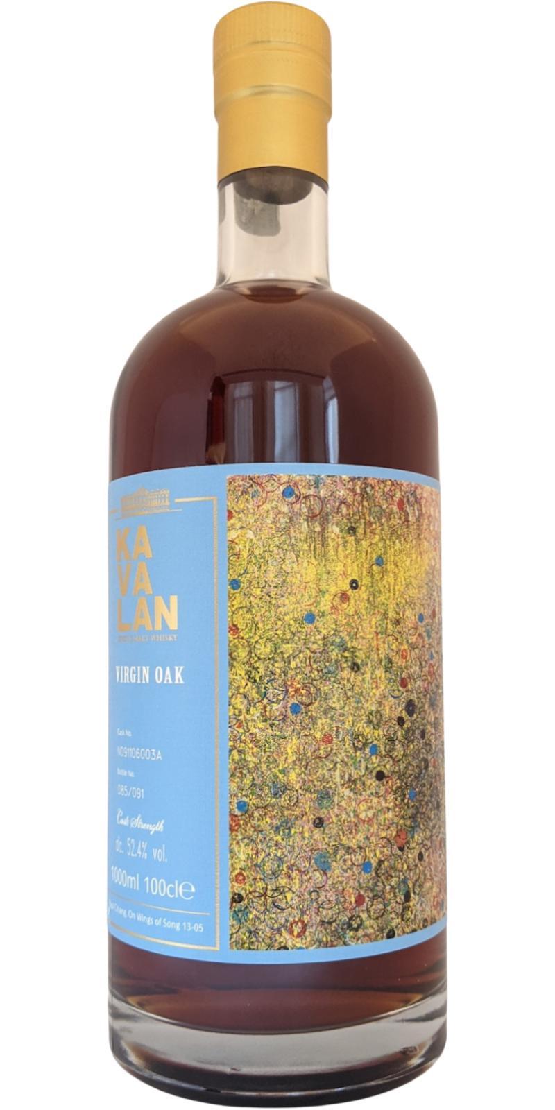 Kavalan Virgin Oak  Paul Chiang