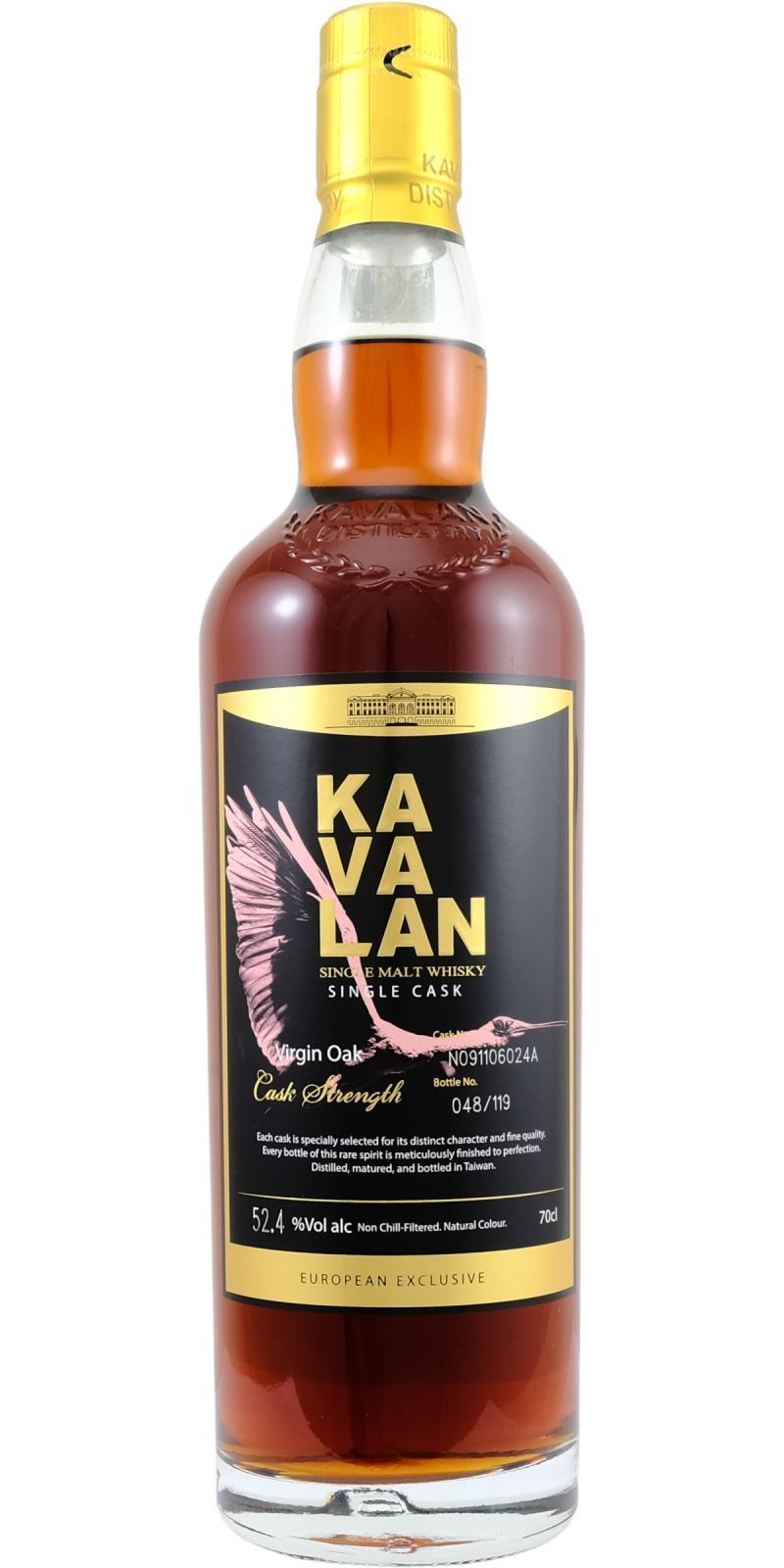 Kavalan Virgin Oak  Fauna Edition