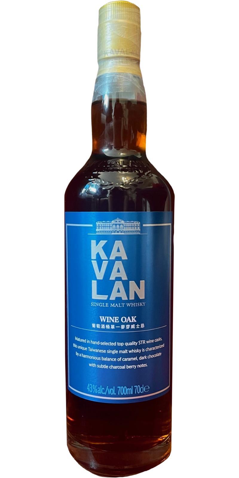 Kavalan Wine Oak