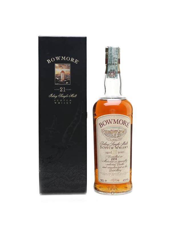 Bowmore 1974