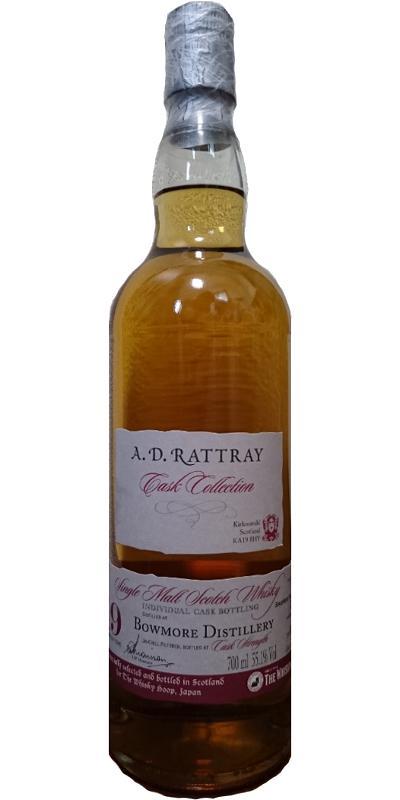 Bowmore 1996 DR Individual Cask Bottling