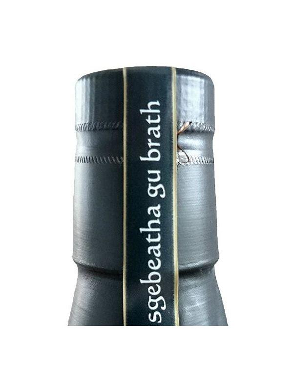 Bowmore 2003 AWS Limited Edition No. 1