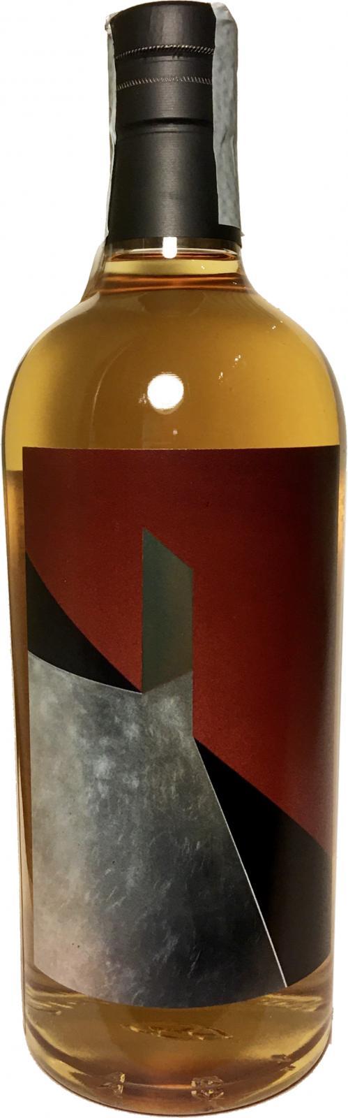 Bowmore 2001 HiSp Collective "The Seekers"