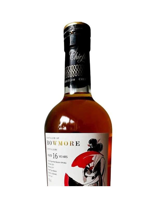 Bowmore 2001 IM Chieftain's Limited Edition Collection