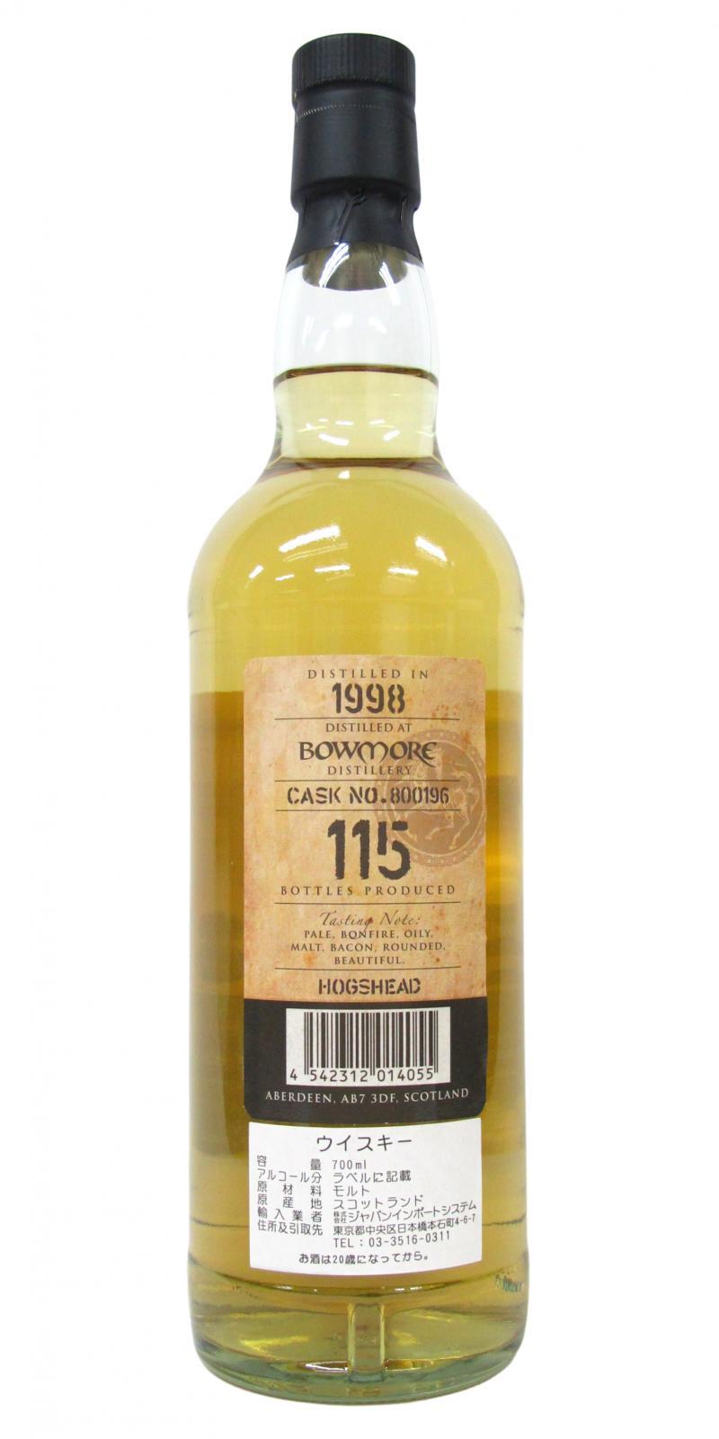 Bowmore 1998 Kb