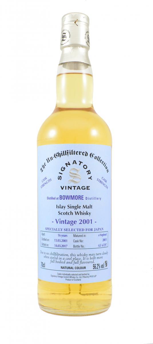 Bowmore 2001 SV The Un-Chillfiltered Collection