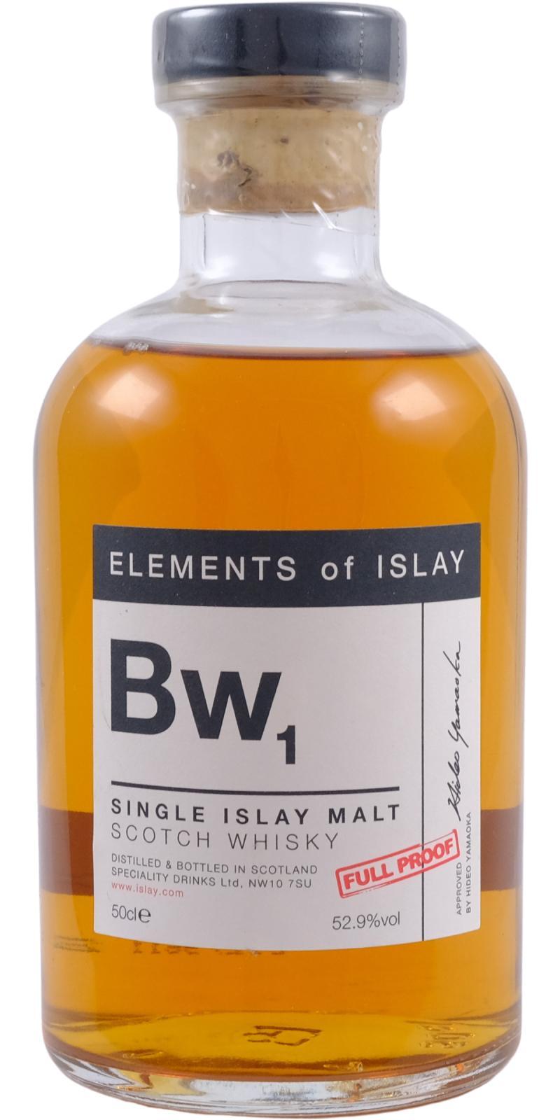 Bowmore Bw1 SMS Elements of Islay