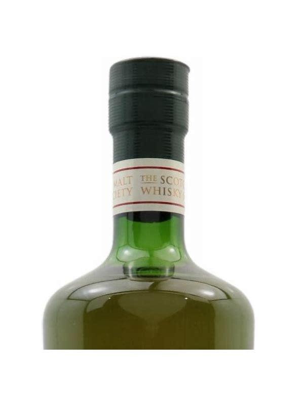 Bowmore 1994 SMWS 3.169 Pagoda reek drifting over Loch Indaal