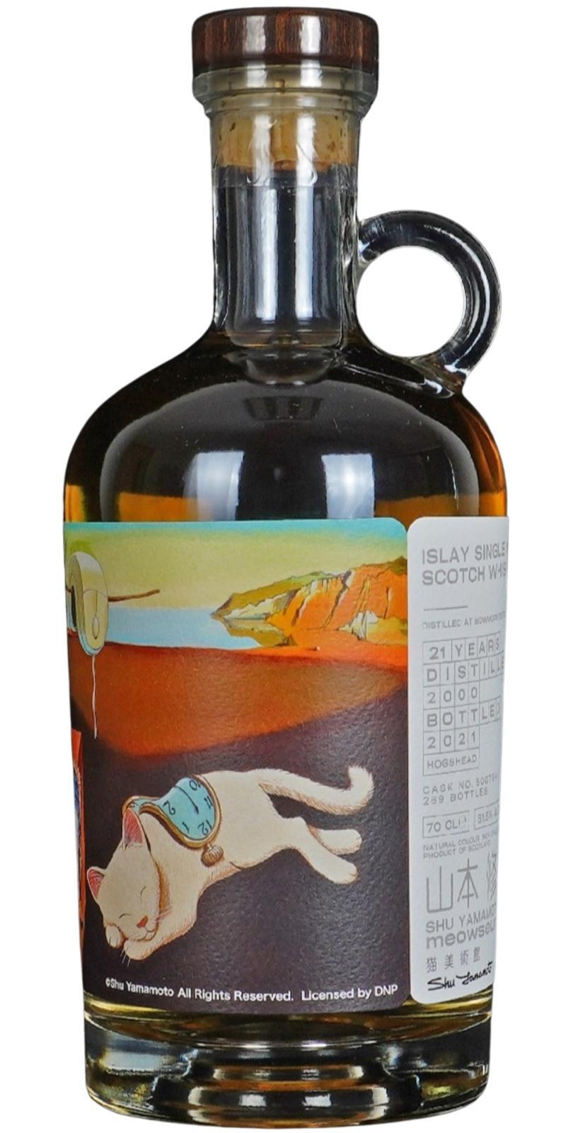 Bowmore 2000 TWf The Cat Gallery