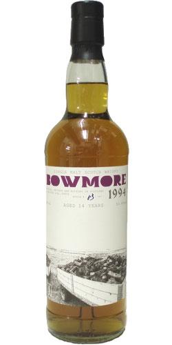 Bowmore 1994 3R Peat wagon