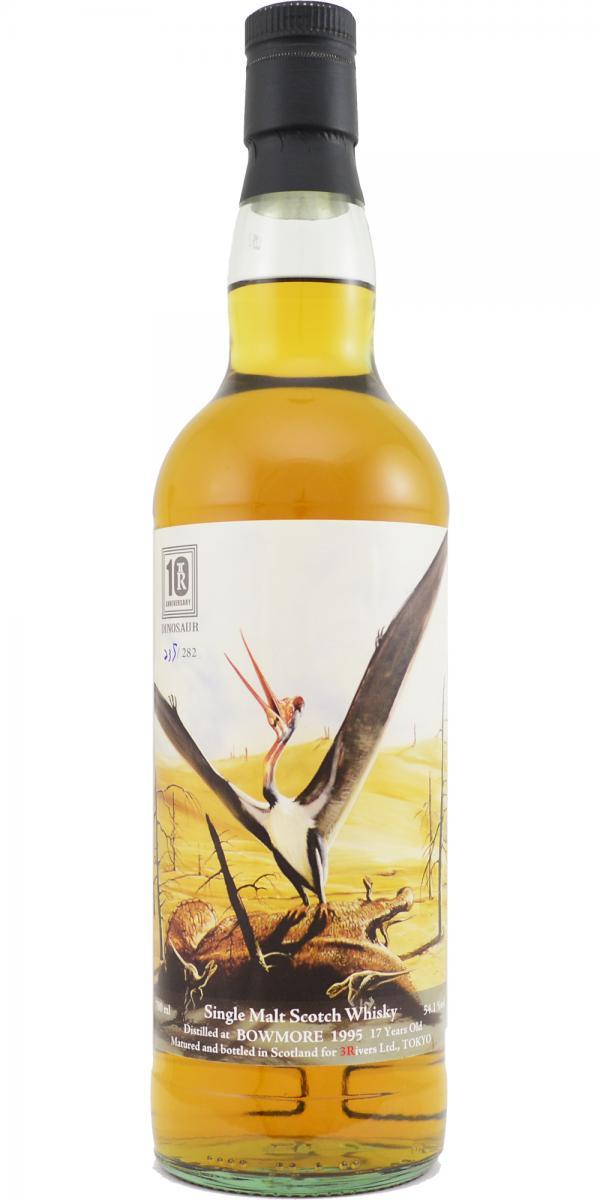 Bowmore 1995 3R Dinosaur