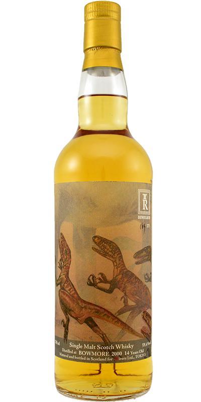 Bowmore 2000 3R Dinosaur