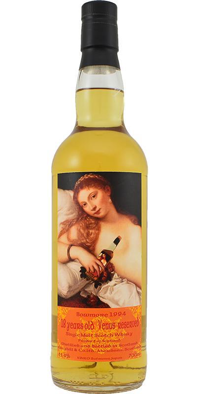 Bowmore 1994 UD