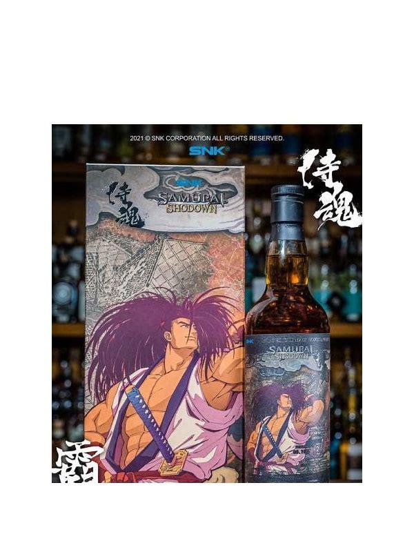 Bowmore 1997 Whib Samurai Shodown