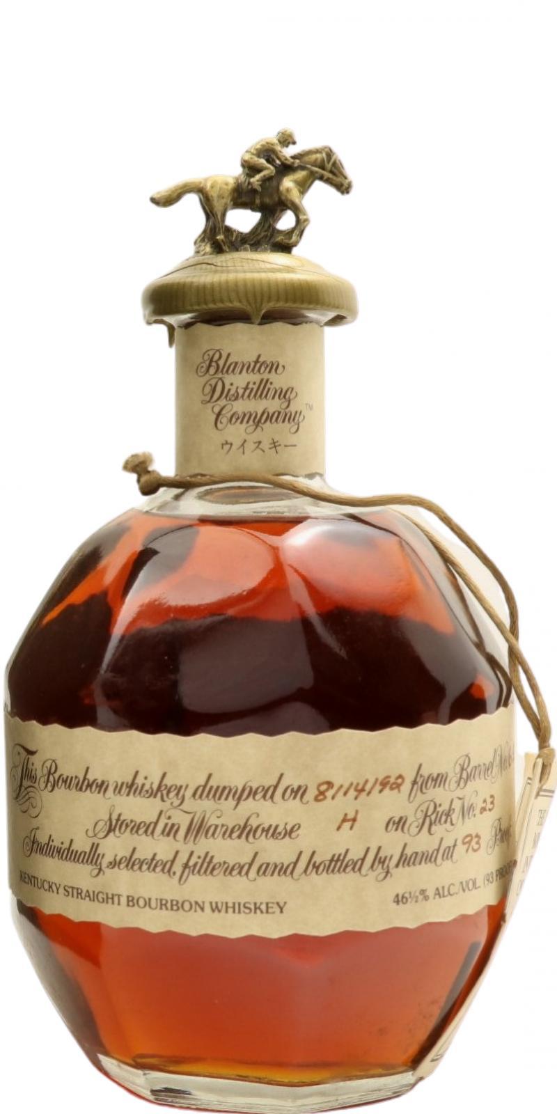 Blanton's Single Barrel