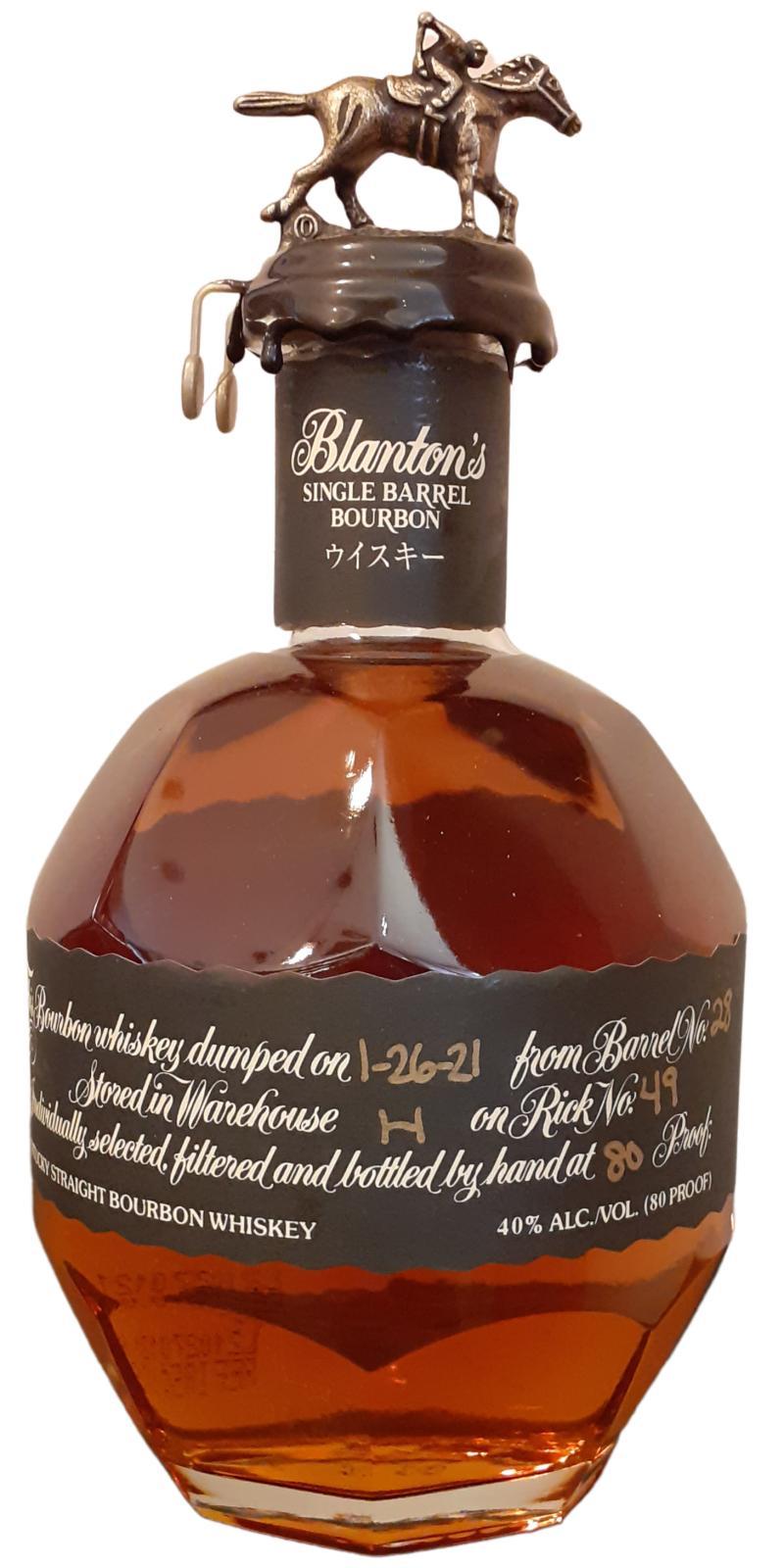 Blanton's Single Barrel