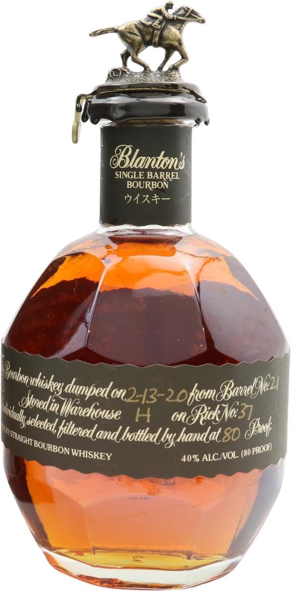 Blanton's Single Barrel