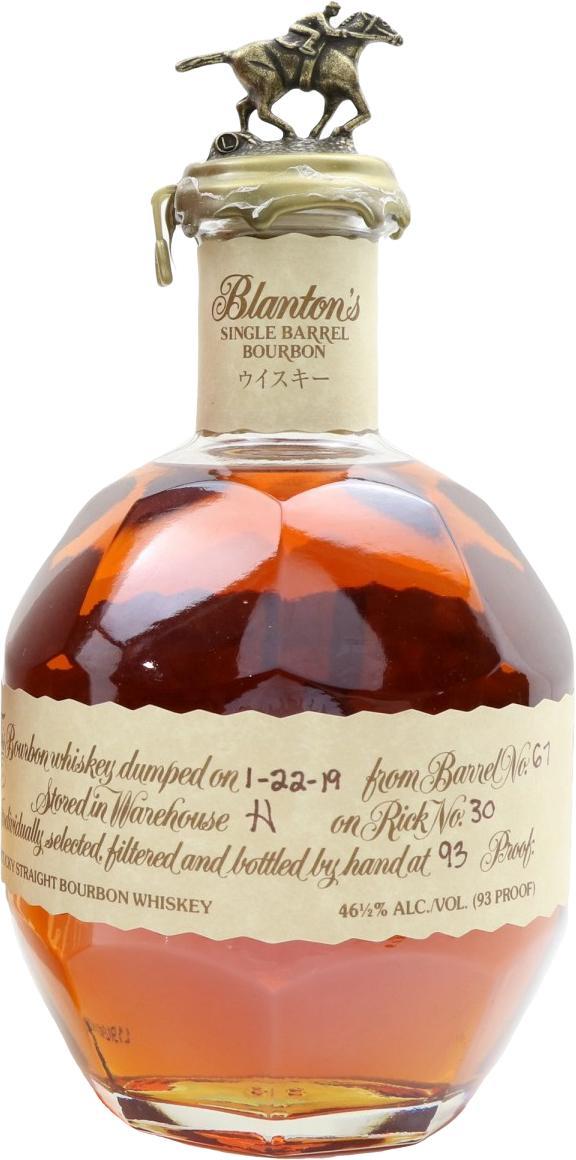 Blanton's Single Barrel