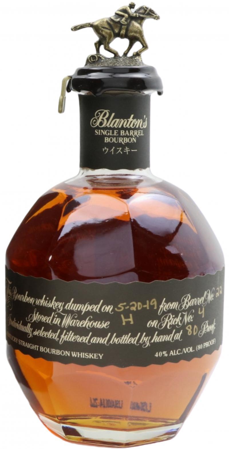 Blanton's Single Barrel