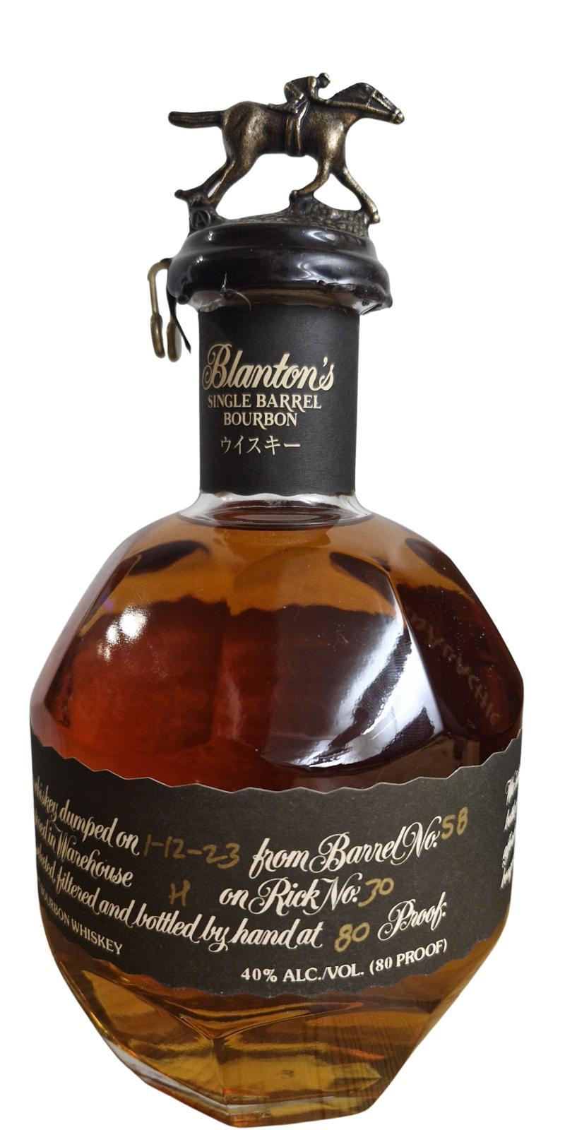 Blanton's Single Barrel