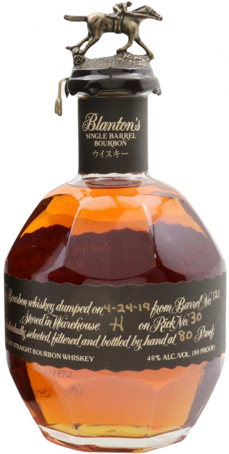 Blanton's Single Barrel