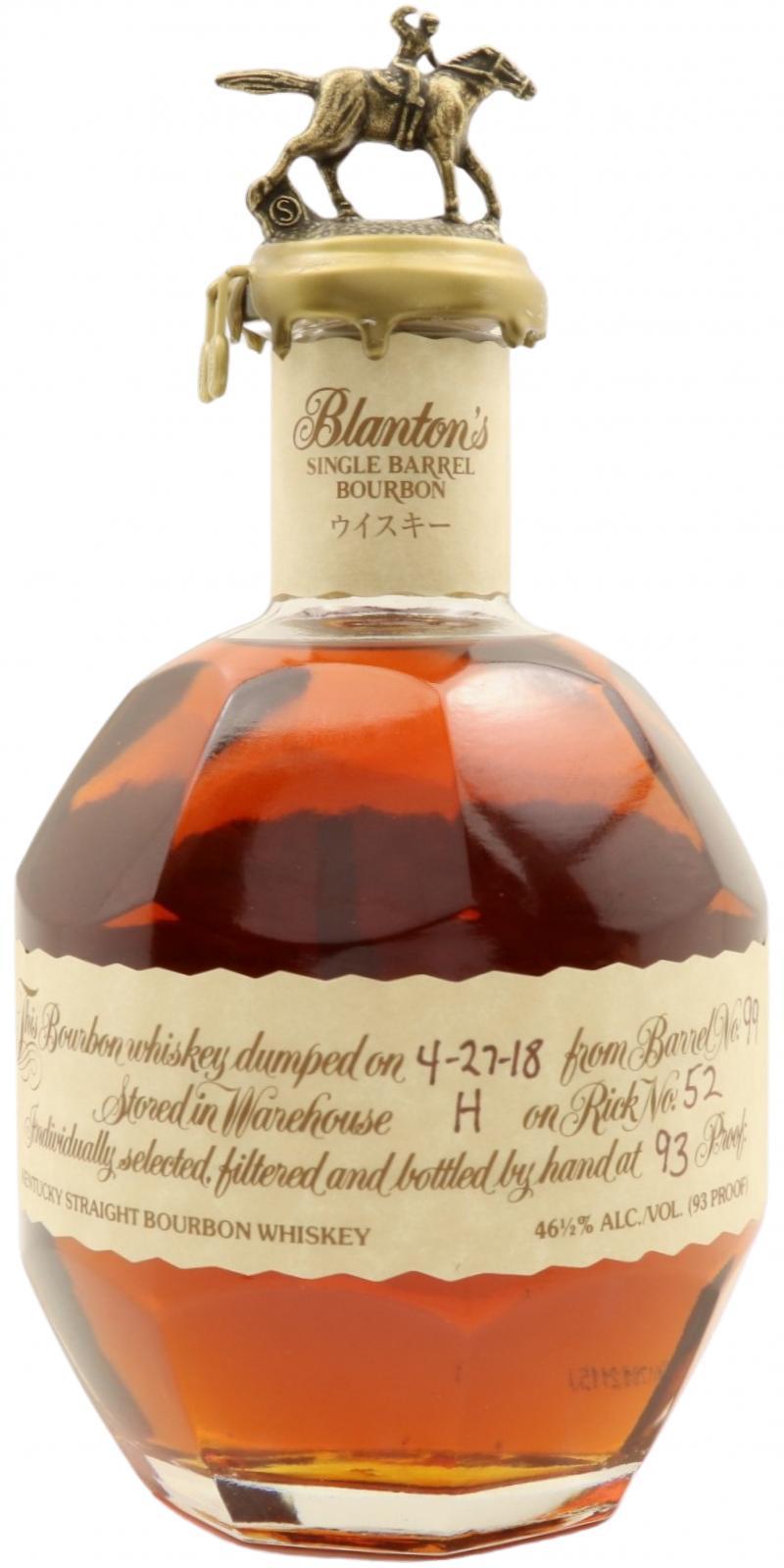 Blanton's Single Barrel